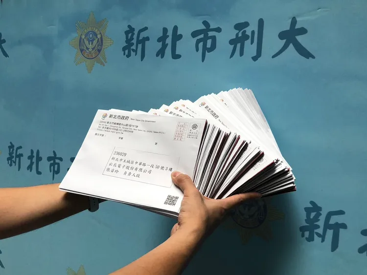 新北市長侯友宜與新北市警察局長廖訓誠聯名寄出「一封信」給各領域的企業主。警方提供