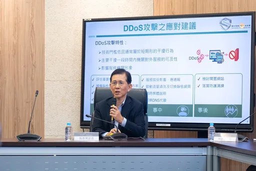 數發部越打越「詐」？立委籲：打詐國家隊莫成「詐騙國家隊」