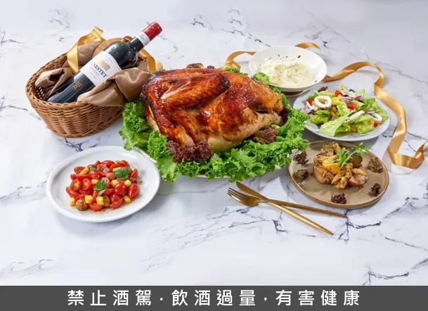 微風廣場B2F / 微風南京2F Trine & Zen 感恩節限定 感恩節火雞套餐(火雞一隻、海鮮沙拉、無花果番茄、奶油馬鈴薯泥、義式香料烤時蔬、火雞肉汁醬/小紅莓醬、紅葡萄酒1瓶) 原價5,200元，優惠價3,880元