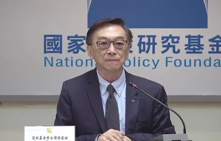 國家政策研究基金會永續發展組召集人陳宜民。翻攝臉書直播