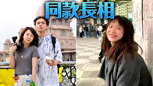 Ryu出軌小三女畫家真面目曝光 網風向變了:比Yuma美
