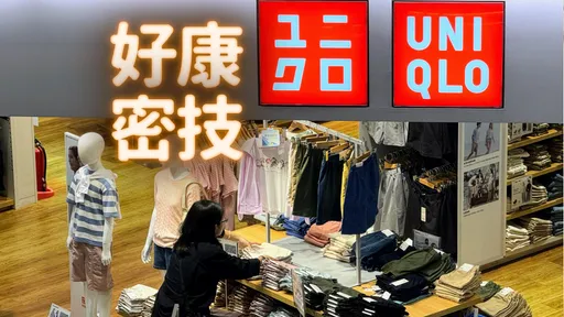 UNIQLO每月竟可「免費領1件商品」!網證實:拿過羽絨外套