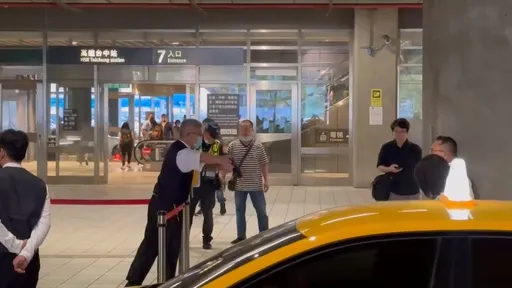 高鐵台中站排班、特約運將爆口角　無視鐵警在場仍以5字經問候