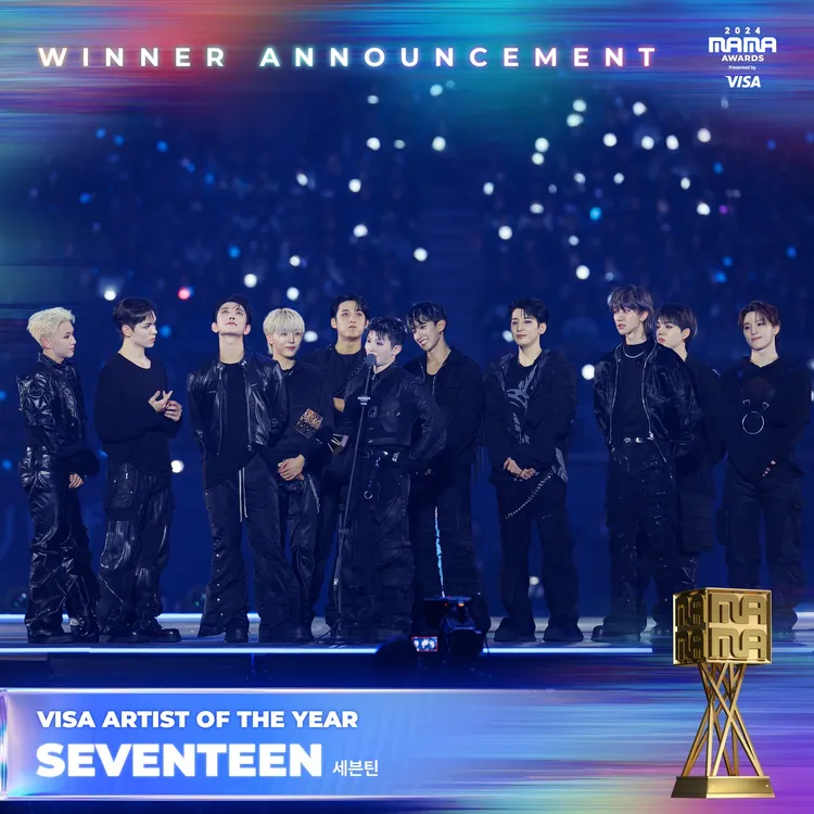 SEVENTEEN抱走2個年度大獎，WOOZI（左6）發表感言時眼眶含淚。翻攝Mnet