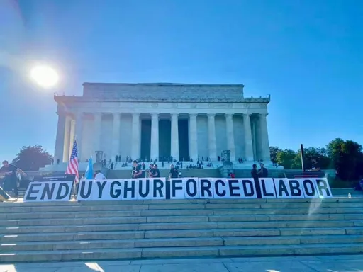 涉強迫維吾爾族勞動 約30家中企列美國黑名單
