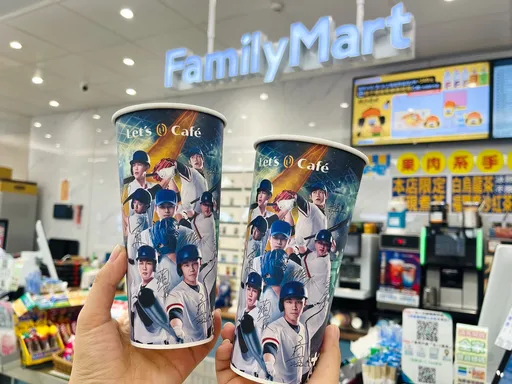 慶中華隊第4勝!4大超商買1送1 咖啡、霜淇淋和泡麵都有