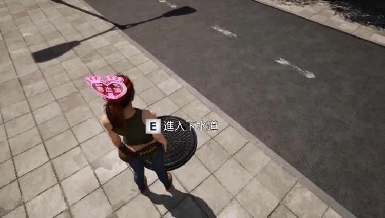 一名遊戲開發者做出「爬進大巨蛋下水道聽周杰倫演唱會」模擬器。翻攝《@yuyang_0927》Threads