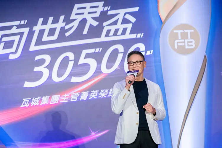 董事長徐承義。瓦城提供