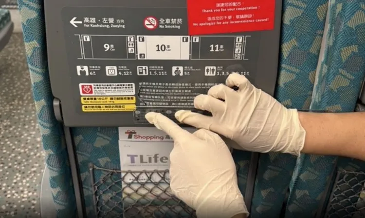 警方目前正調閱監視器追查男子身份。鐵路警察局提供