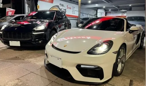 歸還600萬現金就送車！波麗士大人一查卻逆轉　車商這下GG了