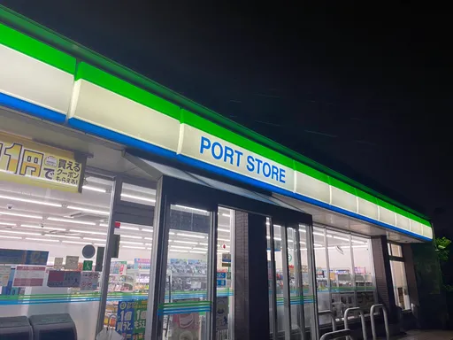 躲不過山寨命運？便利商店竟鬧雙胞！內行人給解答