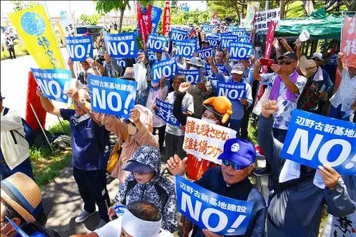 日小島離台僅100公里 召開台海有事撤退說明會