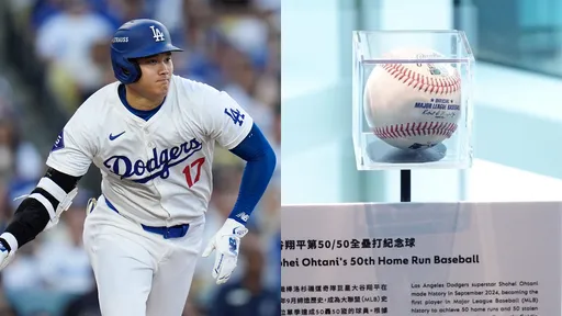 強迫症別看!大谷50轟紀念球「放歪了」 球迷:久了會有壓痕