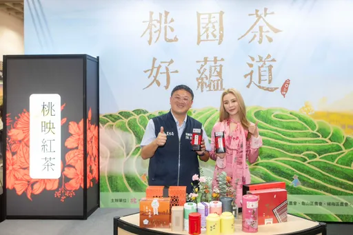 力挺桃園好茶！ELKIE莊錠欣驚喜現身記者會　推薦茶香療癒時光