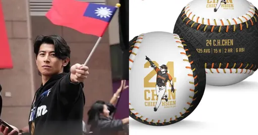 只要290元把陳傑憲帶回家!超商今起預購5大限量商品