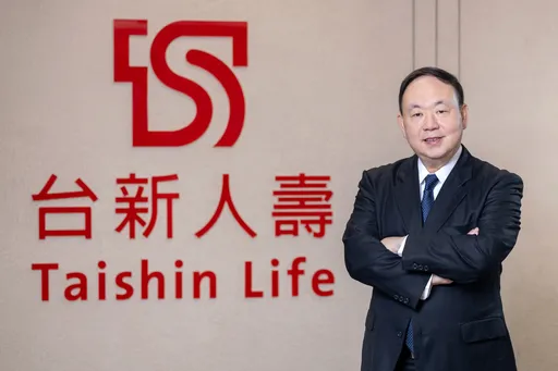台新人壽新總經理　戴朝暉正式上任