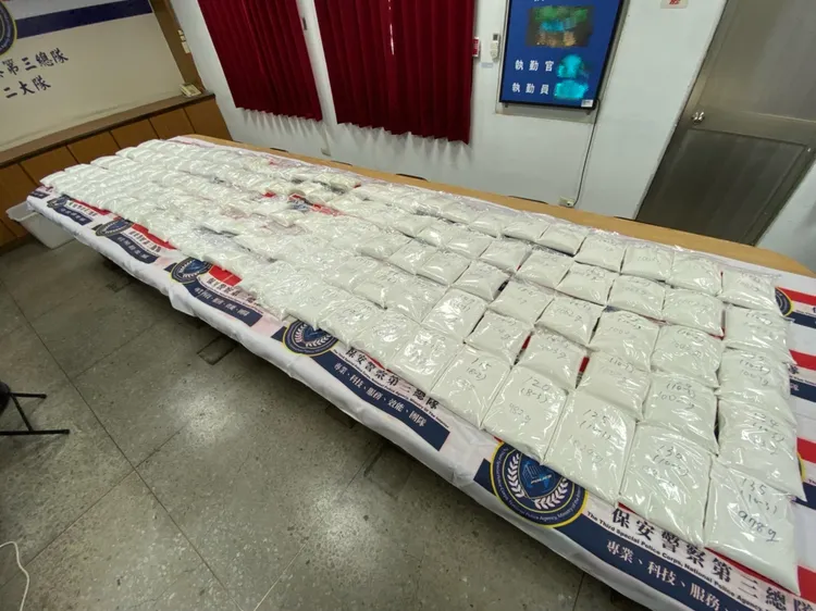 本案所查獲之135公斤依托咪酯。翻攝畫面