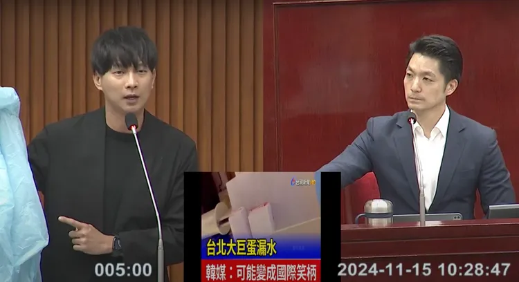 陳宥丞揭露國慶晚會因漏水，臨時通知廠商更換設備。翻攝台北市議會直播
