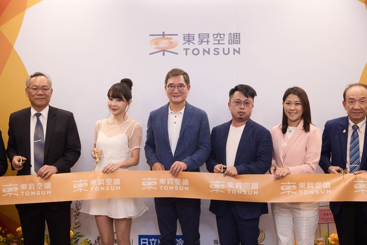 新總部揭幕！東昇空調38年歷程再創新，邁向數位化永續未來｜壹蘋新聞網