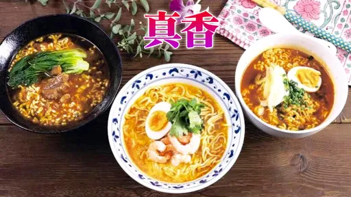 另類台灣之光!「亞洲泡麵十強」台灣3款入選 第2名你一定吃過