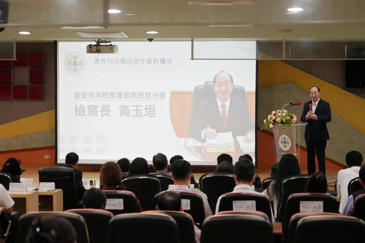 高檢署臺南檢察分署黃玉垣檢察長說，專班對弱勢的族群有就學、就業的機會，能順利復歸社會，可謂功德無量。空大提供