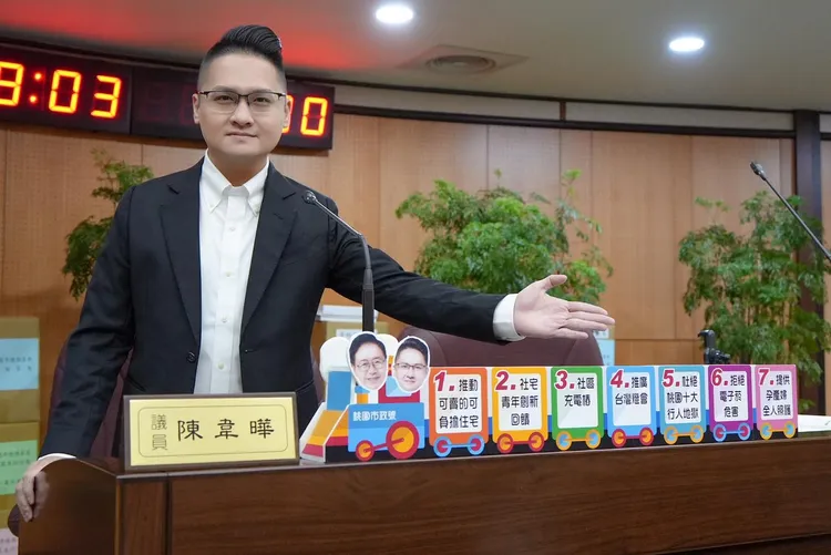 國民黨桃園市議員陳韋曄。翻攝自陳韋曄臉書