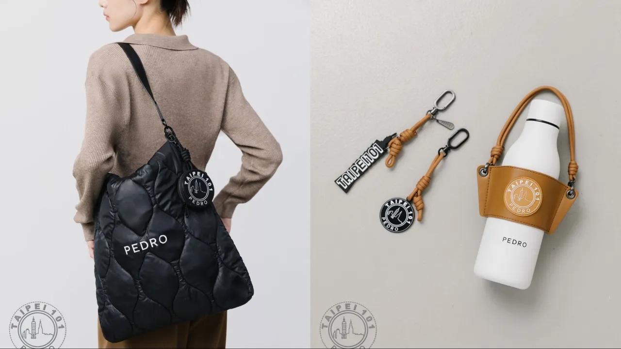 PEDRO與台北101推出聯名系列。品牌提供