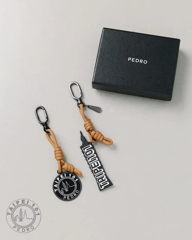 PEDRO台北101限定城市漫遊吊飾，各690元。品牌提供