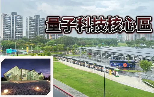 歸仁高鐵產業進駐帶動買氣 晚1年置產新增房貸超過150萬元