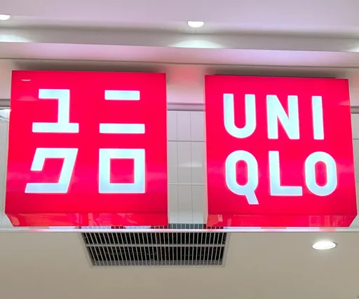 重大瑕疵!新品熱銷1周突停賣 UNIQLO允無條件退款