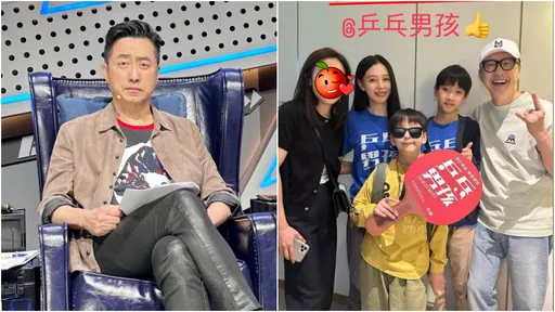 庾澄慶不藏了!首度同框二婚「美女主播妻」張嘉欣