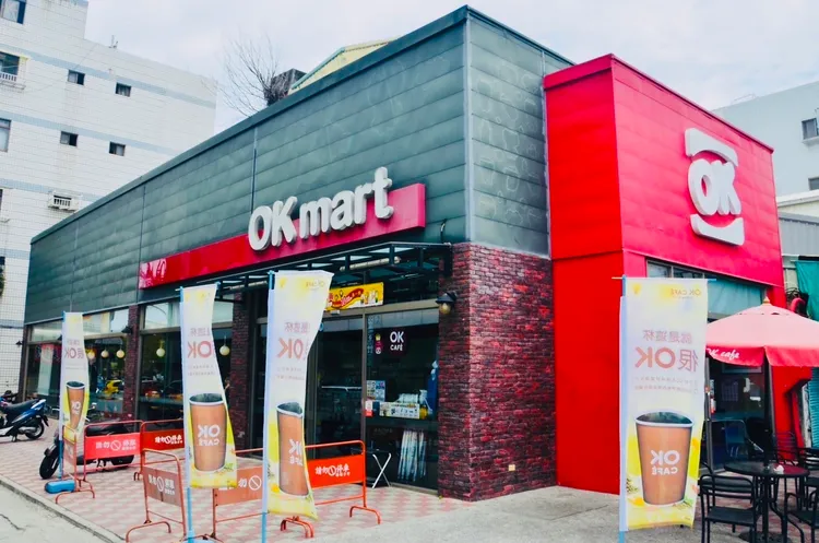 消費者在門市只花25元，發票就中了20萬元獎項。OKmart提供