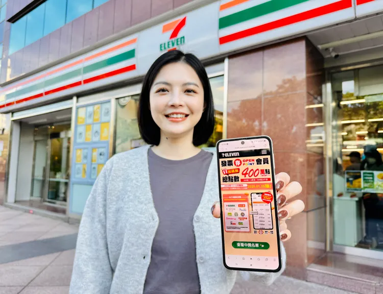 11位雲端發票專屬獎100萬元得主，以新北市為最多，其次為北市、桃園。7-11提供