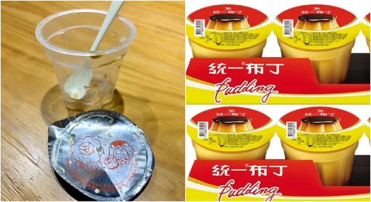 布丁也是無法超過100毫升的液體物品。翻攝「全家便利商店 / 7-11 超商新品&好物分享區」、全聯線上購臉書