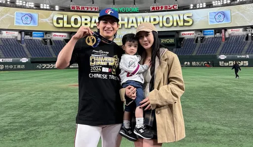 陳傑憲頒獎典禮後急喊「我老婆咧」再曬這照片!網:終於找到了