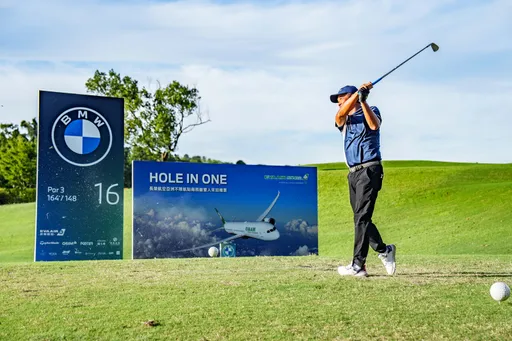 2024 BMW世界盃業餘高爾夫錦標賽 台灣決賽精彩落幕
