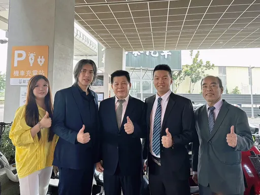 機車充電可以很潮也可以很酷炫「EM機車智能充電樁」正式登場