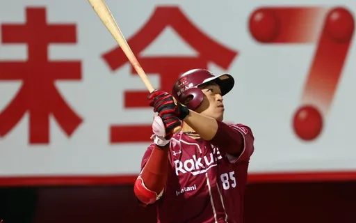 12強國手、樂天主砲朱育賢 行使自由球員權利!今年中職第4人