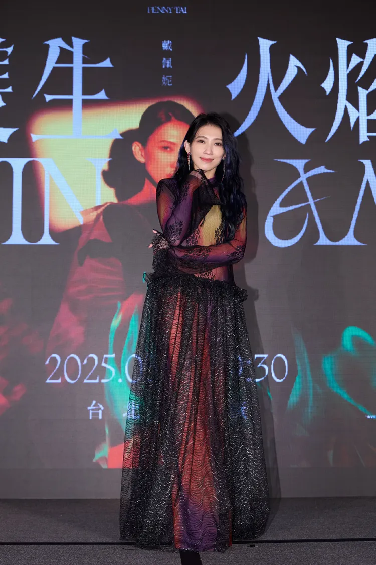 戴佩妮向粉絲喊話，希望演唱會有秒殺好消息。圖／寬宏藝術提供