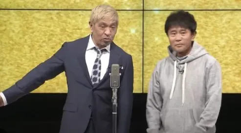 松本人志（左）打算回到原點，計畫復出第一砲是和濱田雅功在劇場表演漫才。翻攝日本yahoo