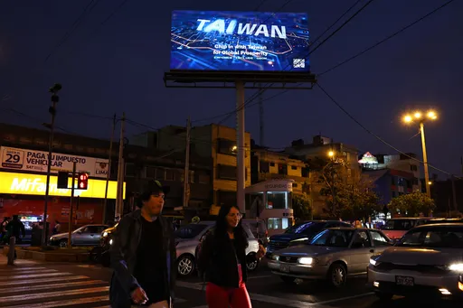 中國施壓又來!APEC秘魯機場「台灣廣告遭撤」 國安官員證實