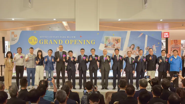 「MITSUI OUTLET PARK 林口Ⅱ館」開幕活動。三井提供