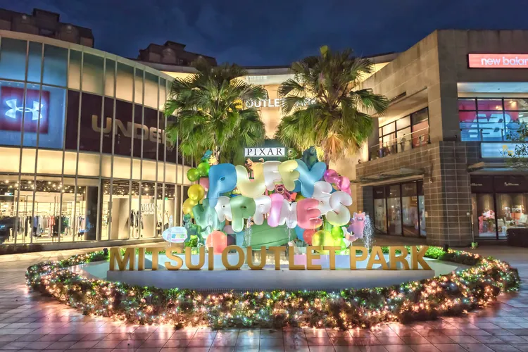 林口店Ⅰ館西口皮克斯場景。三井提供