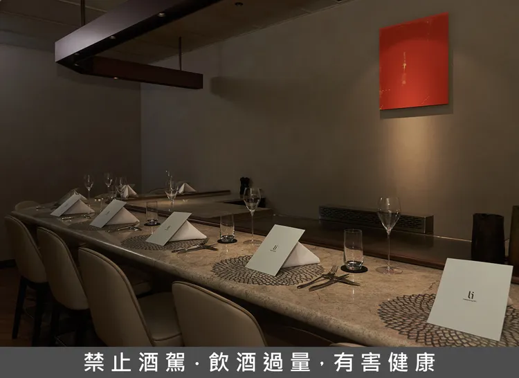 「li teppanyaki」屬於新型態的現代無菜單鐵板料理，提供細緻優雅的Fine Dining餐飲五感體驗。業者提供