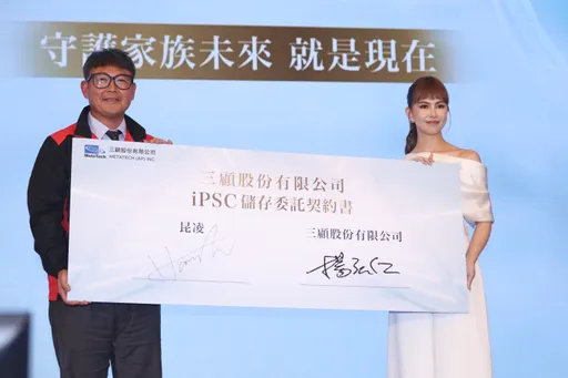 天王一家健康交給他 昆凌見證「iPSC」把幹細胞變成「心跳」