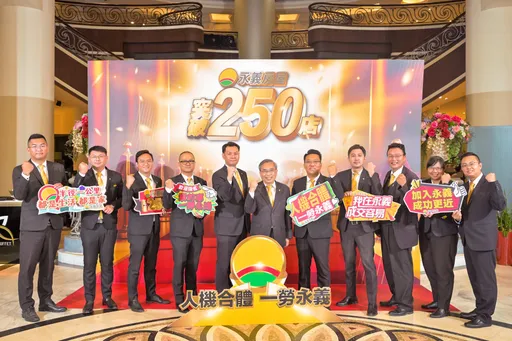 領先業界3年開250間 永義房屋超高聯賣率創總銷1340億