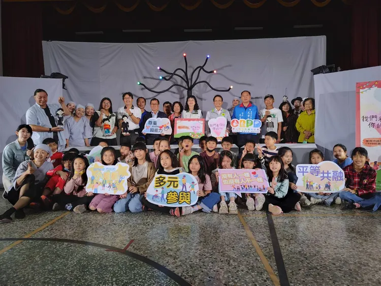 CRPD社區巡迴劇場將在全市12處展演，今天在麻豆培文國小拉開序幕。南市府提供