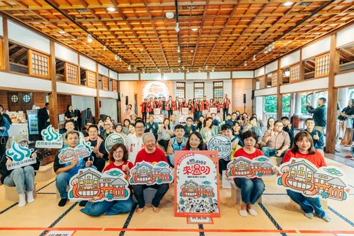 北投溫泉博物館26週年熱鬧慶生，《來溫叨》活動邀您參與！