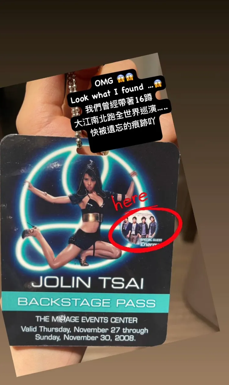 蔡依林16年前巡演後台工作證曝光，嘉賓竟是Energy。圖／翻攝IG