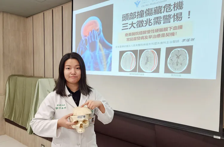 「慢性硬腦膜下血腫」可透過「顱骨鑽孔術」、「開顱手術」進行治療。奇美醫院提供